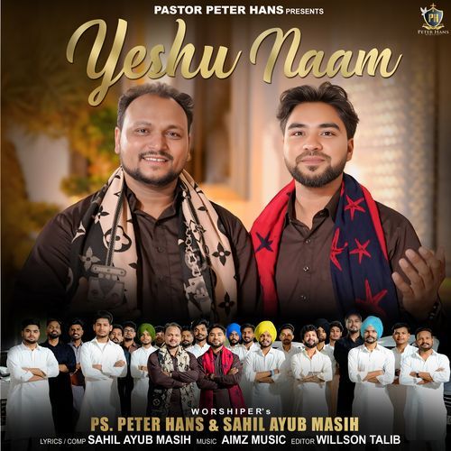 Yeshu Naam