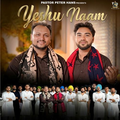Yeshu Naam