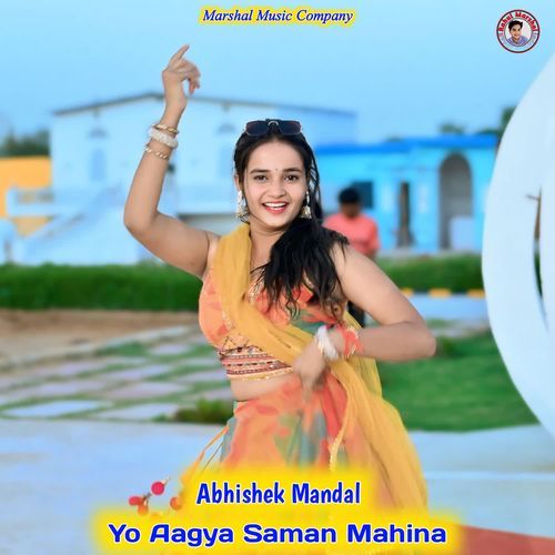 Yo Aagya Saman Mahina