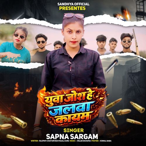 Yuva Josh Hay Jalwa Kayam