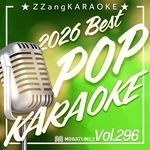 petal (By Ariana Grande) (Melody Karaoke Version) artwork