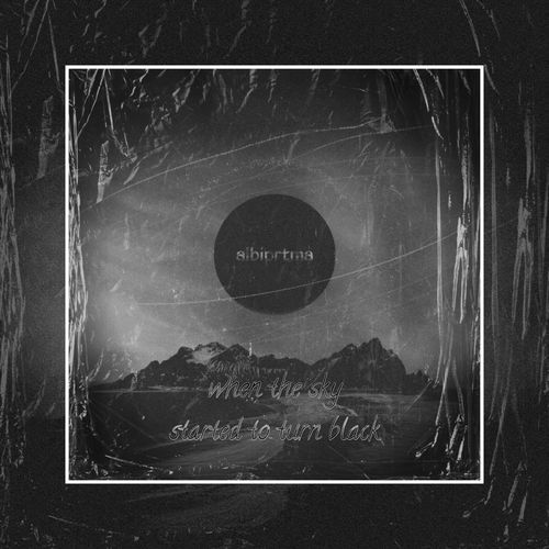 clouds cover art