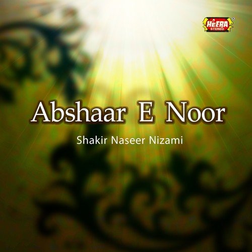 Abshaar-e-Noor