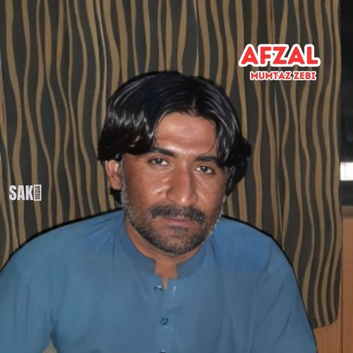 Afzal