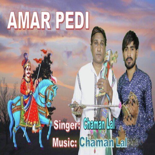 Amar Pedi