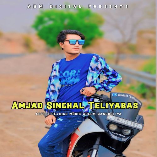 Amjad Singhal Teliyabas