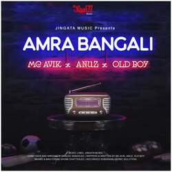 Amra Bangali-FAsgCFlTBVY