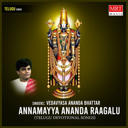 Annamayya Ananda Raagalu