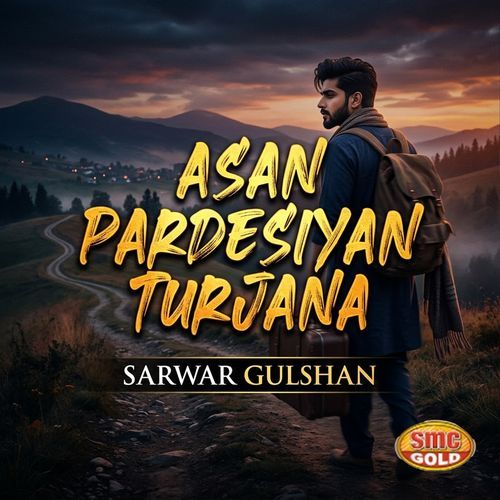 Asan Pardesiyan Turjana
