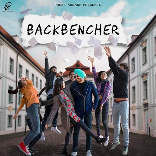 Backbencher