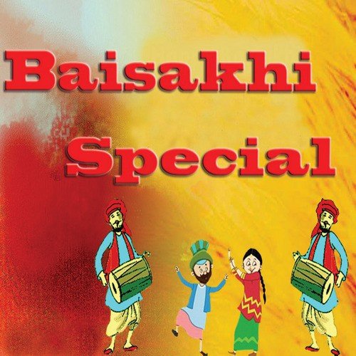Baisakhi Special