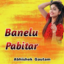 Banelu Pabitra-OisxAh9ARmQ