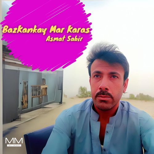 BazKankay Mar Karas