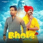 Bhole Aali Booti