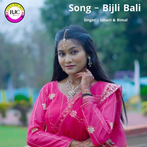 Bijli Bali