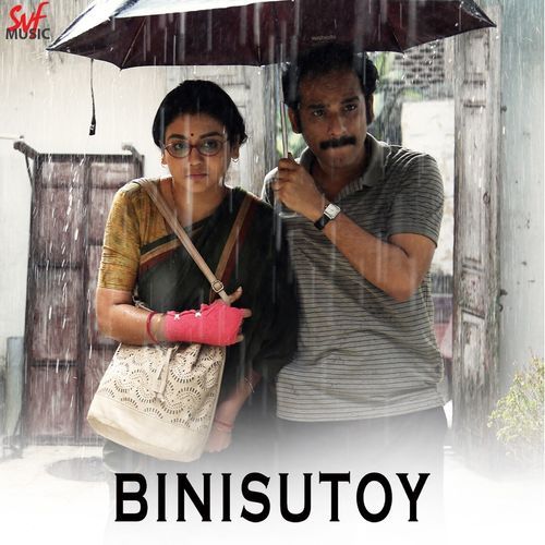 Binisutoy