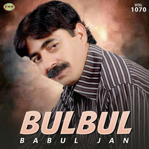 Babul Jan