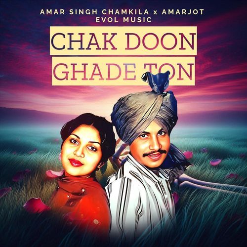 Chak Doon Ghade Ton