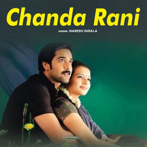 Chanda Rani