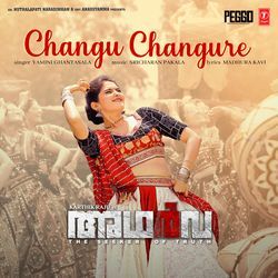 Changu Changure (From &quot;Atharva&quot;)-JycGYSBme3I