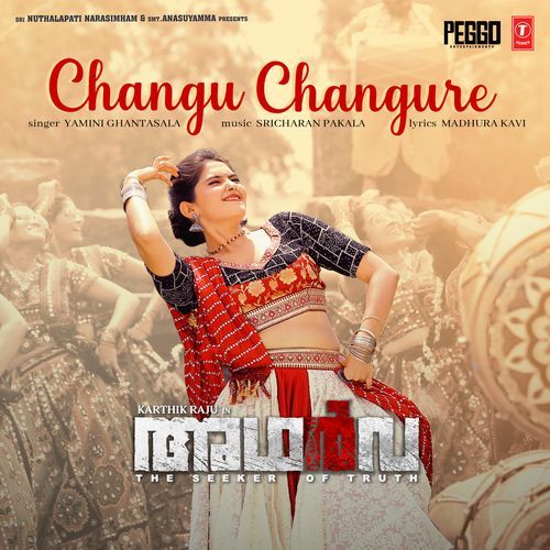 Changu Changure (From "Atharva")