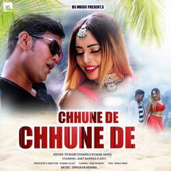 Chhune De Chhune De-QS0,YAdZUXk