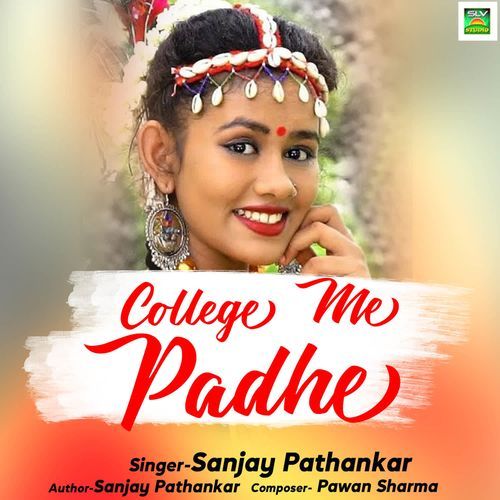 College Me Padhe