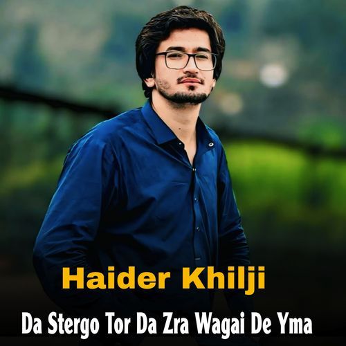 Da Stergo Tor Da Zra Wagai De Yma