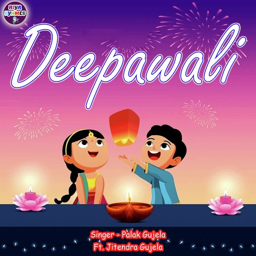 Deepawali (Hindi)