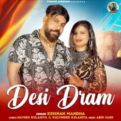 Desi Dram-AgsASBodRQE