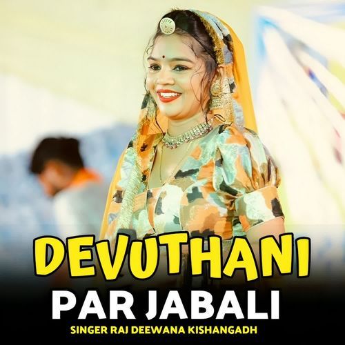 Devuthani Par Jabali