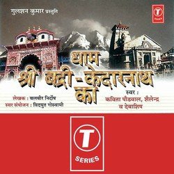 Dham Sri Badri-Kedarnath Ka
