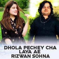 Dhola Pechey Cha Laya Ae-PDAjcj5CBEI