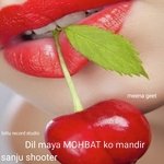 DIL MAYA MOHBBAT KO MANDIR (Meena geet)