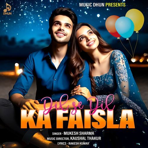 Dil Se Dil Ka Fasla
