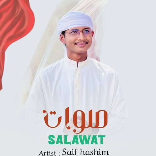 Doroud Salawat