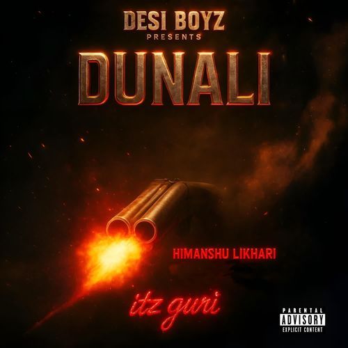 Dunali