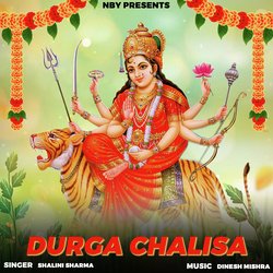 Durga Chalisa-EVwtYzFSTlU