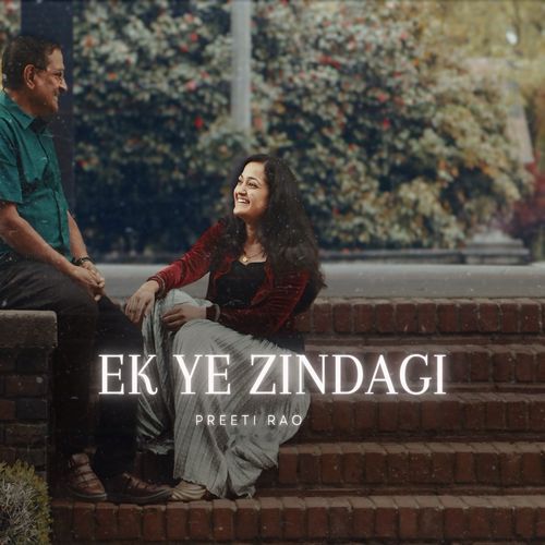 Ek Ye Zindagi