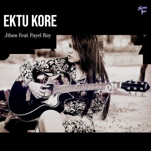 Ektu Kore