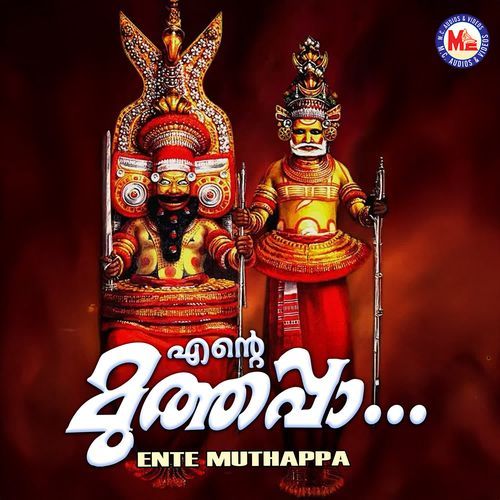 Muthappa Muthappa