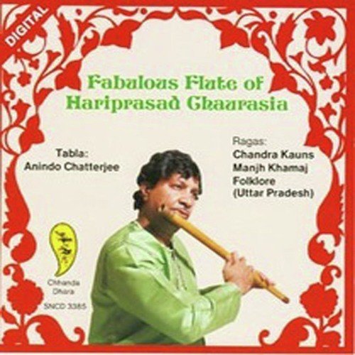 Fabulous Flute Of Pandit Hariprasad Chaurasia