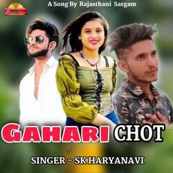 Gahari Chot-HDsNeh1ddAU