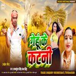 Gehun Ke Katni (Chaita)