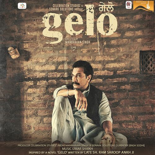 Gelo - Original Motion Picture Soundtrack