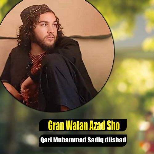 Gran Watan Azad Sho