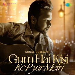 Gum Hai Kisi Ke Pyar Mein-IBAkWT9YB3k