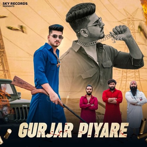 Gurjar Piyare