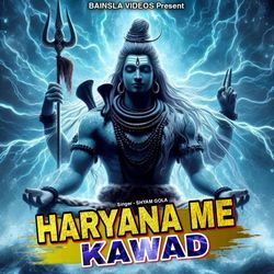 Haryana Me Kawad-BhkCVCNpWlA