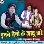 Inne Naino Ke Jaadu Dare